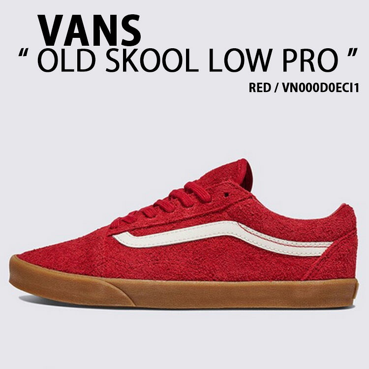 VANS バンズ レディース スニーカー OLDSKOOL LOW PRO RED GUM VN000D0ECI1 年寄りの学院 置き目労働者階級 赤いこと ガムソール 成人女性用