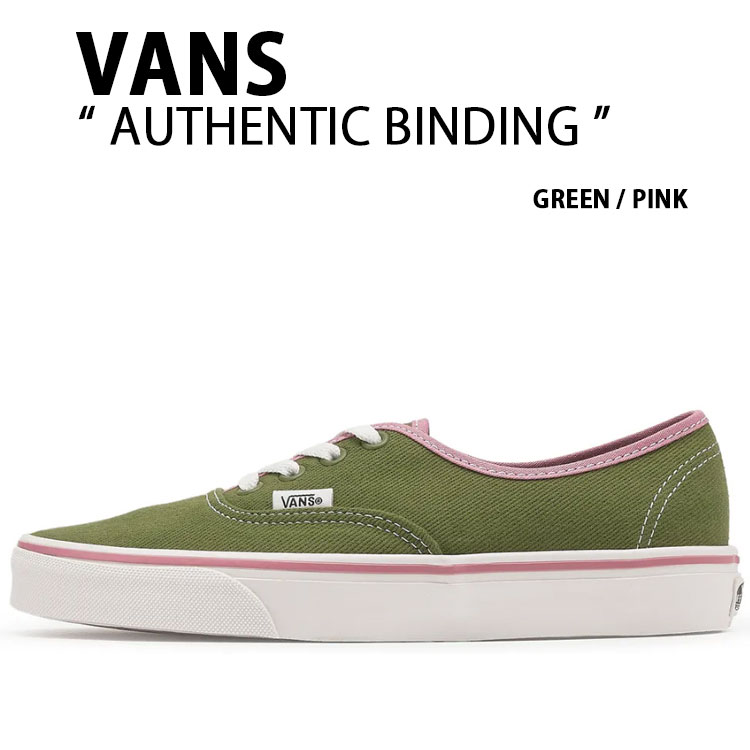 VANS バンズ スニーカー AUTHENTIC BINDING GREEN PINK VN0A2Z3ZBOC オーセンティック ビンディング グリーン ピンク メンズ レディース 男性用 女性用
