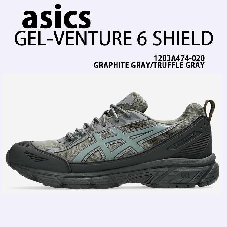 楽天市場】アシックス スニーカー asics メンズ レディース GEL