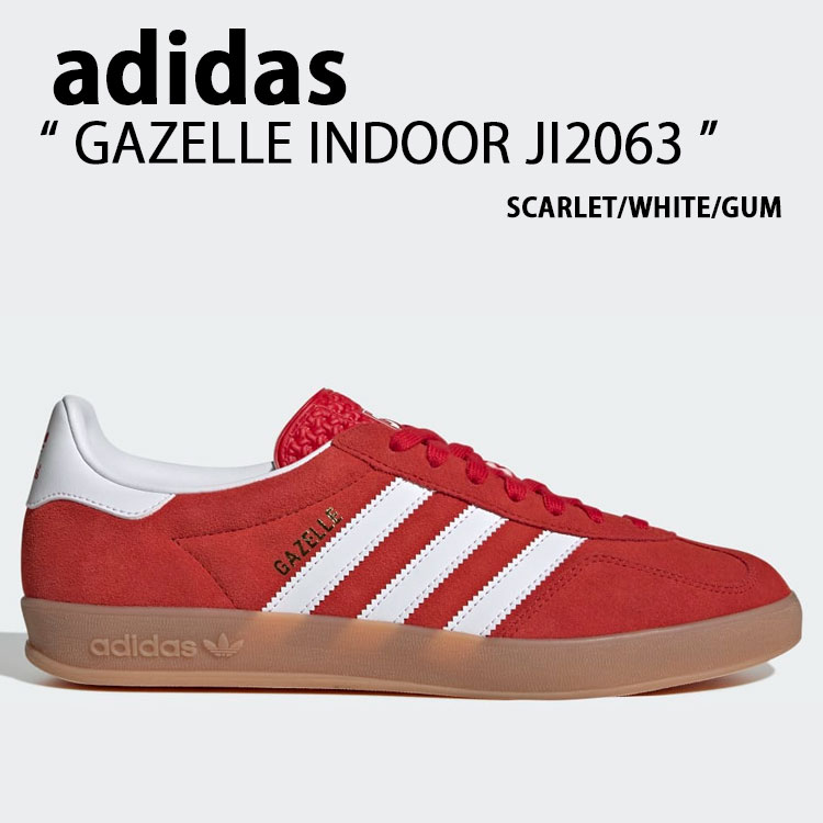 adidas originals アディダス スニーカー GAZELLE INDOOR JI2063 SCARLET WHITE GUM ガゼル インドア シューズ スカーレット 白いこと チュインガム メンズ レディース【中古】未当て嵌める品