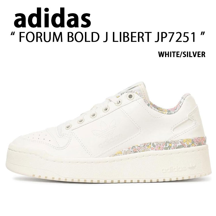 adidas アディダス スニーカー FORUM BOLD J LIBERT JP7251 WHITE SILVER 討論会 塗板 お坊っちゃん リバティ シューズ 白いこと しろがね色 厚底 【中古】未当て嵌める品