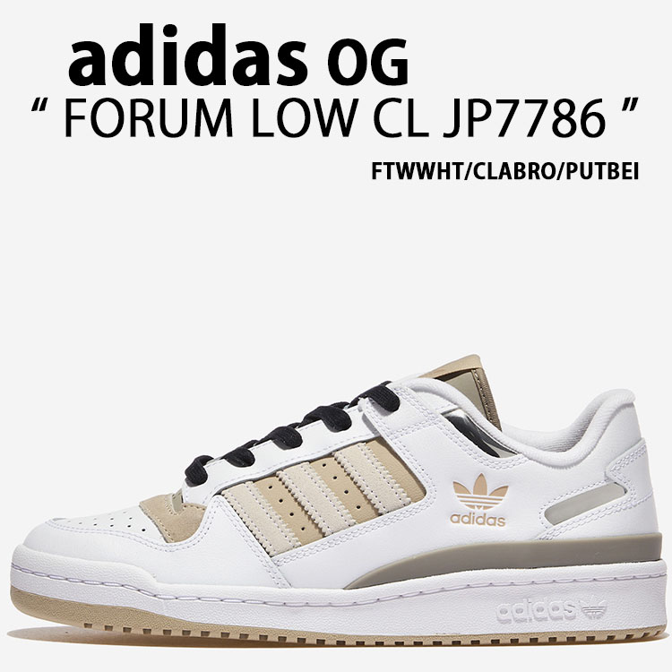 adidas アディダス スニーカー FORUM LOW CL JP7786 フォーラム ロー FTWWHT/CLABRO/PUTBEI フットウェアホワイト シューズ メンズ レディース【中古】未使用品