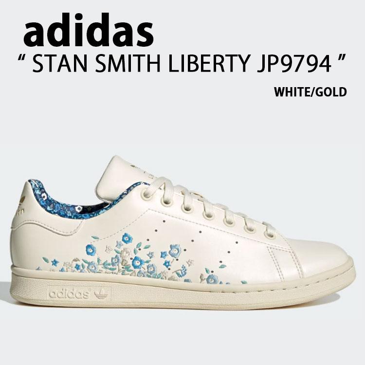 adidas アディダス スニーカー STAN SMITH LIBERTY JP9794 WHITE GOLD スタンスミス リバティ シューズ ホワイト ゴールド レディース 女性用【中古】未使用品｜select store LAILAC