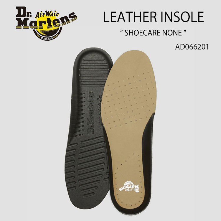 楽天市場】Dr.Martens ドクターマーチン インソール 中敷き