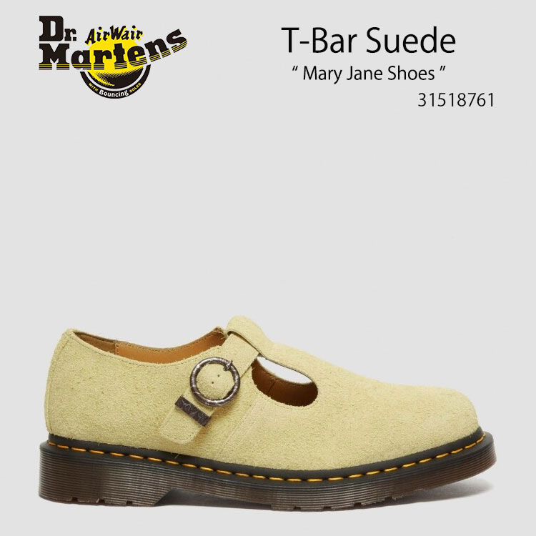 【極美品】Dr.Martens ドクターマーチン スウェード カーキ 楽天市場】Dr.Martens ドクターマーチン ブーツ COMBS TECH