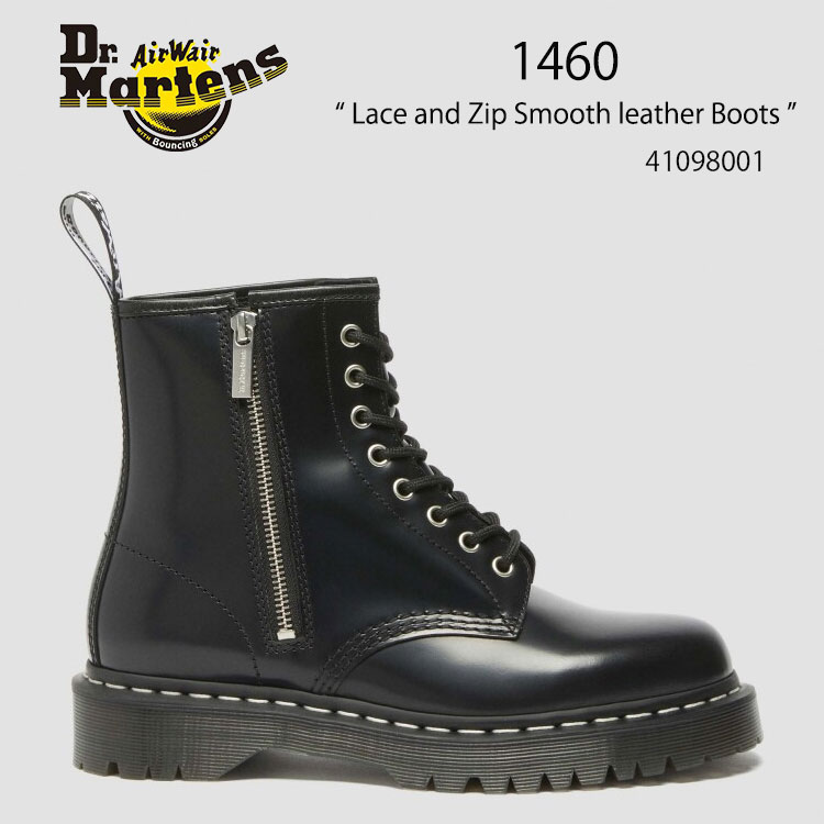 【新品】Dr.Martens ドクターマーチン フェニモア 8H レザーブーツ 楽天市場】Dr.Martens ドクターマーチン GENIX NAPPA JADON 8