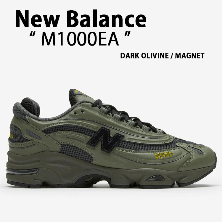 New Balance ニュー平衡にする スニーカー M1000EA DARK OLIVINE MAGNET シューズ NewBalance100 ダークオリビン 磁石 メンズ レディース【中古】未当てはめる品