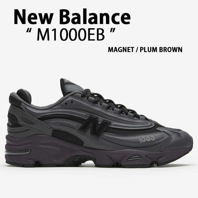 New Balance ニュー平衡にする スニーカー M1000EB MAGNET PLUM BROWN シューズ 磁石 酸桃赤銅色 メンズ レディース【中古】未当てはめる品