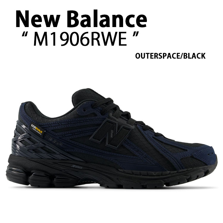 New Balance ニューバランス スニーカー M1906RWE OUTERSPACE BLACK シューズ NewBalance1906 ニューバランス1906 アウトスペース ブラック メンズ【中古】未使用品