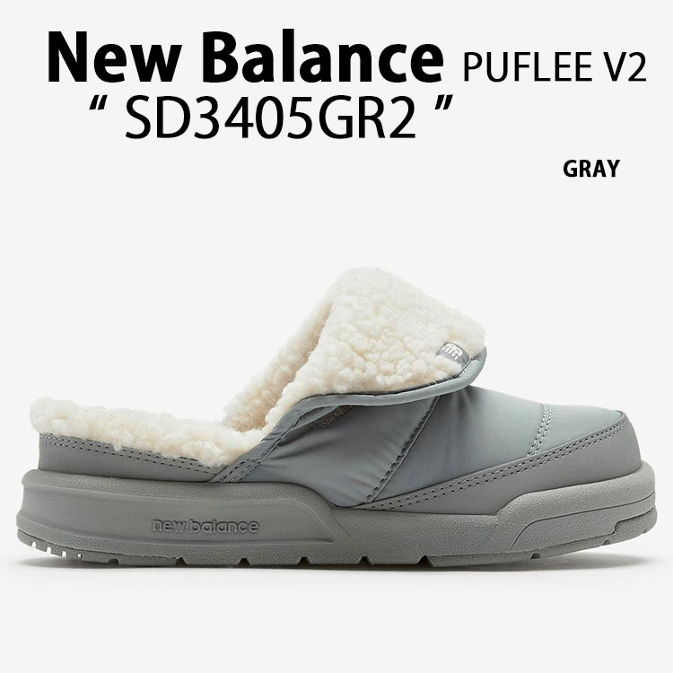 楽天市場】New Balance ニューバランス ミュール スリッポン SD3405SB2