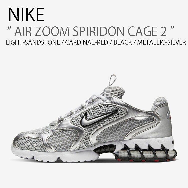 NIKE ナイキ スニーカー AIR ZOOM SPIRIDON CAGE 2 エア湖 望遠レンズ スピリドン 伏せ籠 CJ1288-001 駈けっくらシューズ 置き目とり捨てる メタリックシルバー 黒いこと 赤いこと メンズ レディース 成人男性用 成人女性用 男女共用【中古】未当て嵌める品
