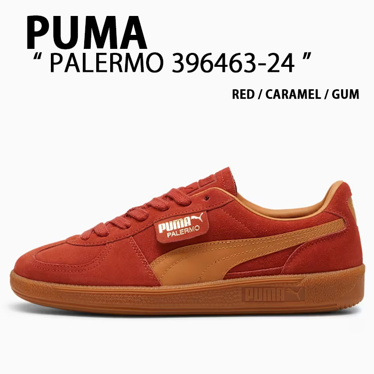 PUMA プーマ スニーカー PALERMO 396463-24 パレルモ RED CARAMEL GUM シューズ レッド カラメル ガム メンズ レディース【中古】未使用品|select store LAILAC