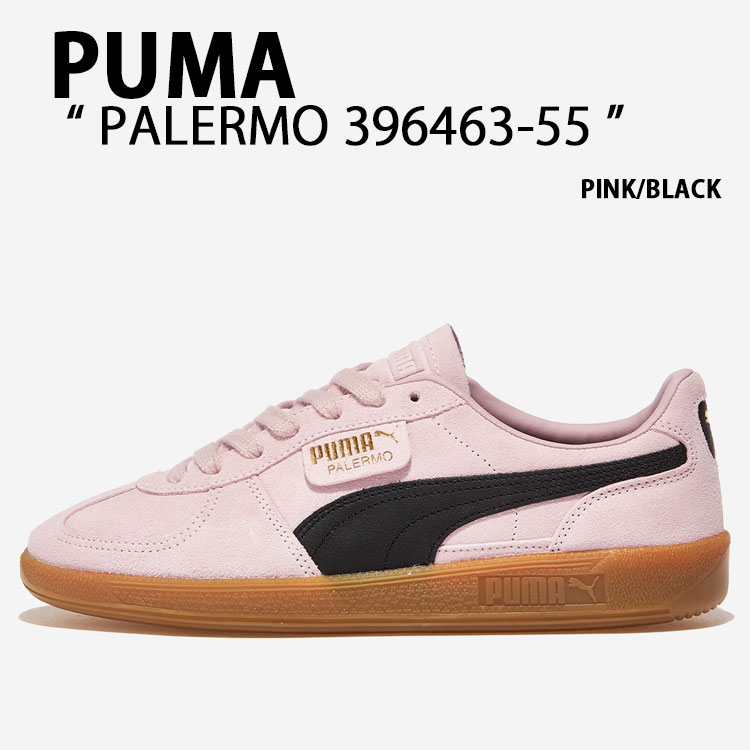 PUMA ピューマ スニーカー PALERMO 396463-55 パレルモ PINK BLACK シューズ サクラ色 黒いこと くすみ色つや メンズ レディース【中古】未当て嵌める品