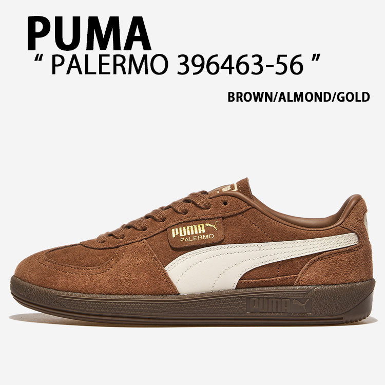 PUMA Palermoブラウン日本未発売 楽天市場】PUMA プーマ スニーカー PALERMO THE NEVERWORN IV