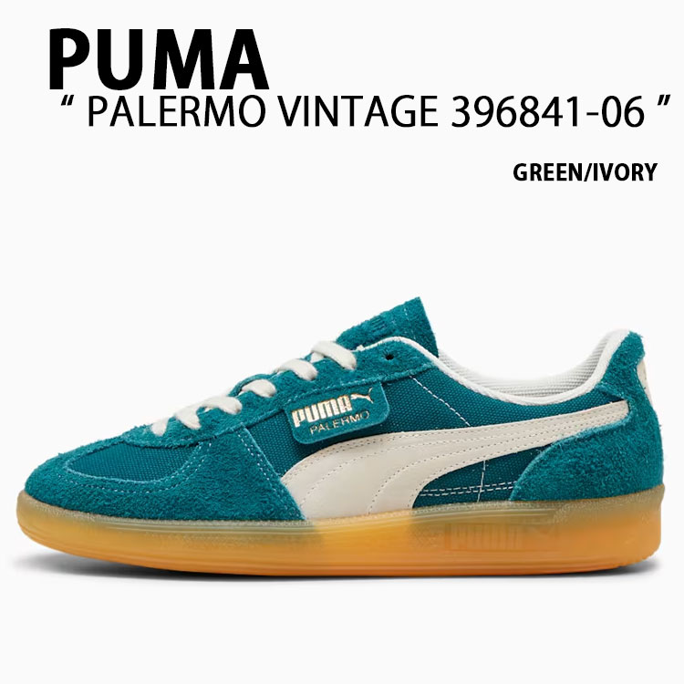 PUMA プーマ スニーカー PALERMO VINTAGE 396841-06 GREEN IVORY パレルモ ビンテージ グリーン アイボリー シューズ メンズ レディース【中古】未使用品|select store LAILAC