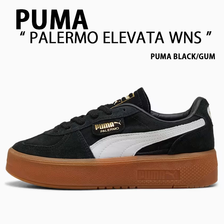 PUMA ピューマ スニーカー PALERMO ELEVATA WNS 399348-01 BLACK GUM パレルモ エレヴァータ ウィメンズ 黒いこと チュインガム シューズ プラットホーム レディース【中古】未当て嵌める品