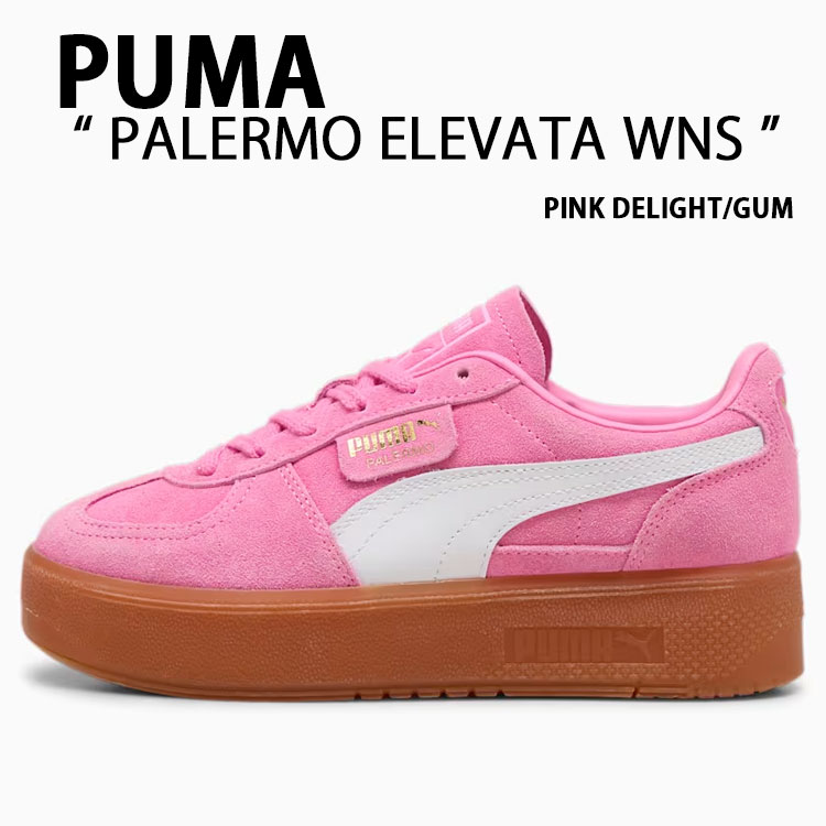 PUMA プーマ スニーカー PALERMO ELEVATA WNS 399348-06 PINK GUM パレルモ エレヴァータ ウィメンズ ピンク ガム シューズ プラットフォーム レディース【中古】未使用品