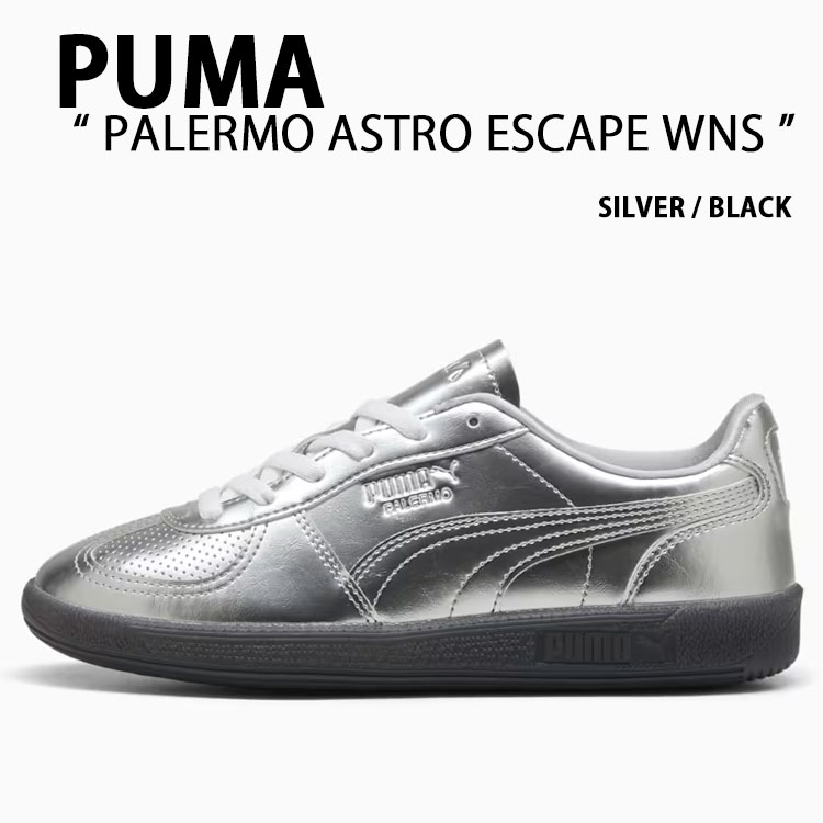 PUMA プーマ スニーカー PALERMO ASTRO ESCAPE WNS 400450-01 パレルモ アストロ エスケープ SILVER BLACK シューズ シルバー ブラック レディース【中古】未使用品 19,241円