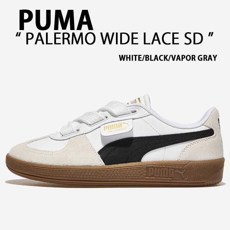 PUMA ピューマ スニーカー PALERMO WIDE LACE SD パレルモ 広広とした スピード競技 SD WHITE BLACK GRAY 402109-01 シューズ 白いこと 黒いこと 薄墨色 チュインガム レディース【中古】未当て嵌める品