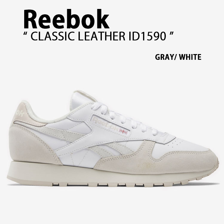 REEBOK リーボック スニーカー CLASSIC LEATHER GRAY WHITE ID1590 クラシック レザー グレー ホワイト レディース 女性用【中古】未使用品｜select store LAILAC