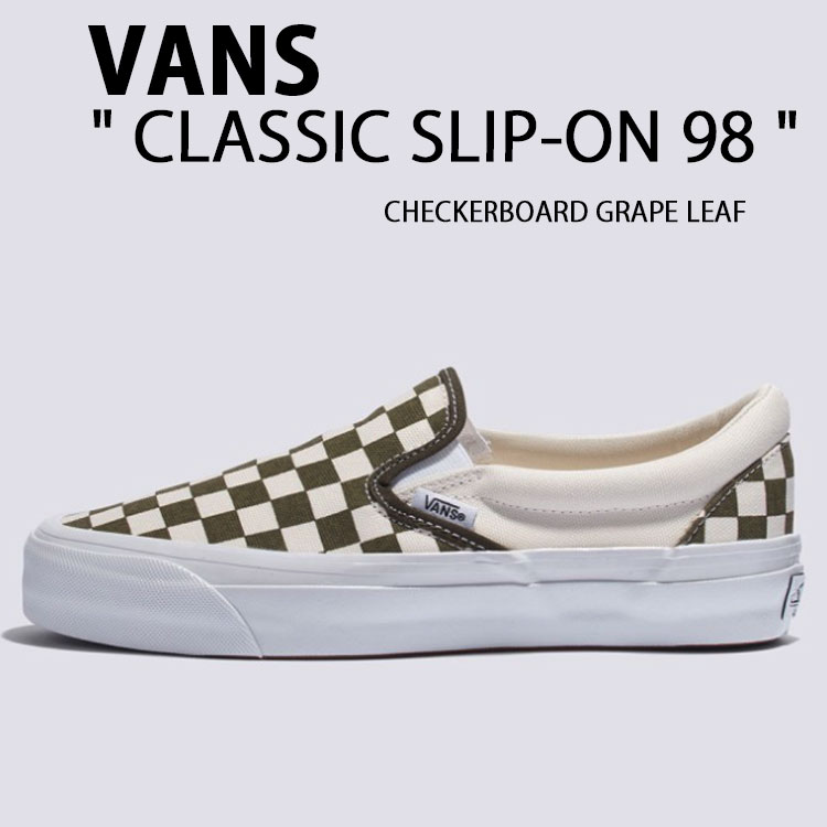 VANS バンズ スニーカー CLASSIC SLIP-ON 98 CHECKERBOARD GRAPE LEAF VN000D5AKCZ 古典派音楽 スリッポン 98 照合のしるしゲーム盤 葡萄岩礁 メンズ レディース 成人男性用 成人女性用