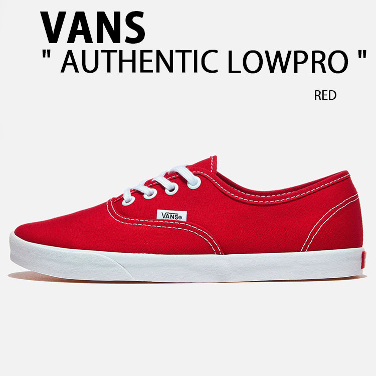 楽天市場】VANS バンズ スニーカー AUTHENTIC LOWPRO LIME VN000D04C2R