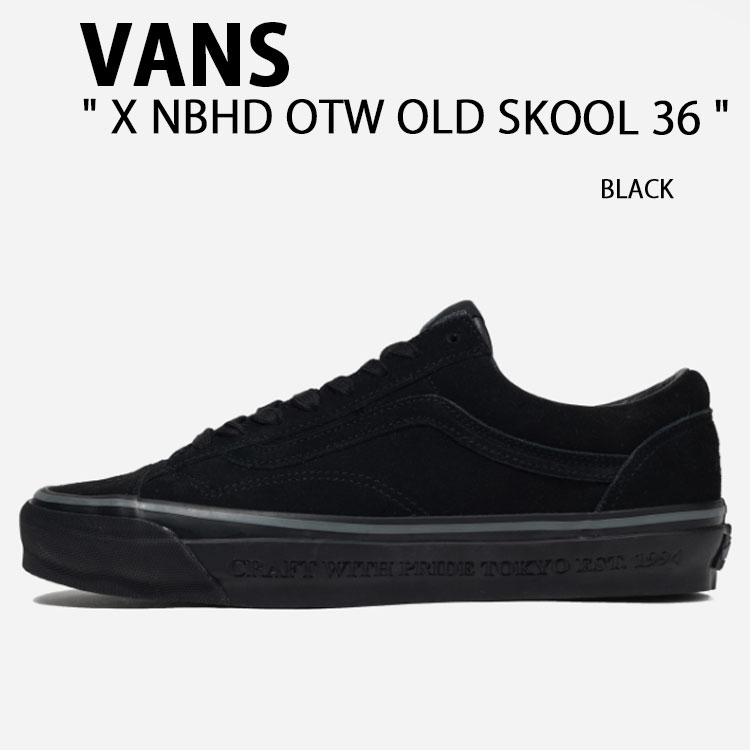 楽天市場】VANS バンズ スニーカー OLD SKOOL 36EK BLACK PEWTER