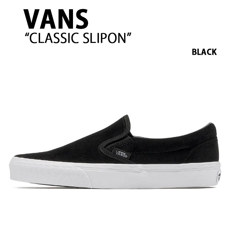 VANS スニーカー SLIP ON SF WOVEN BLACK スリッポンSF VN0A5HYQB8M 楽天市場】VANS バンズ スニーカー SLIP ON SF WOVEN BLACK スリッポン
