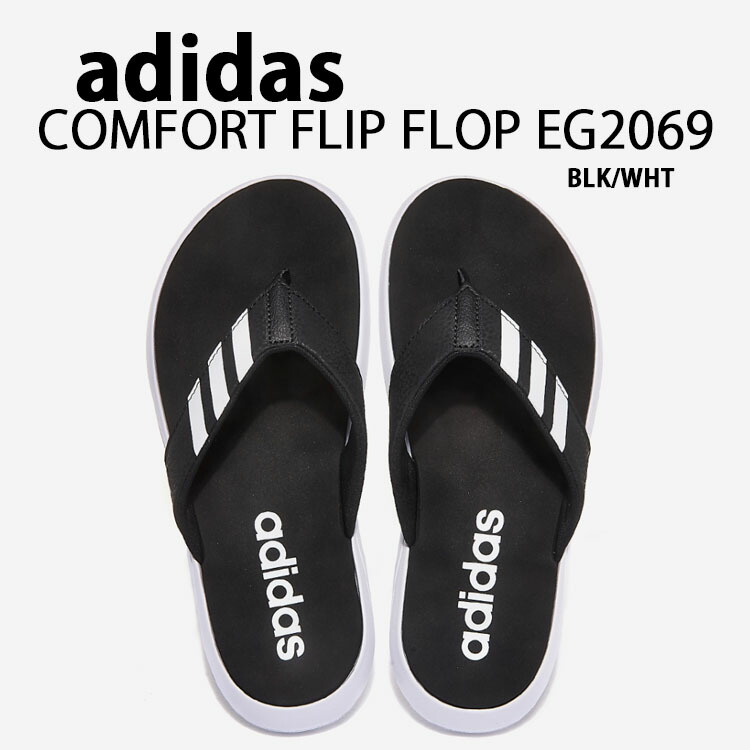 adidas アディダス サンダル シャワーサンダル ビーチサンダル COMFORT FLIP FLOP EG2069 フリップフロップ BLACK WHITE スリーストライプ 軽量サンダル ビーサン メンズ レディース【中古】未使用品
