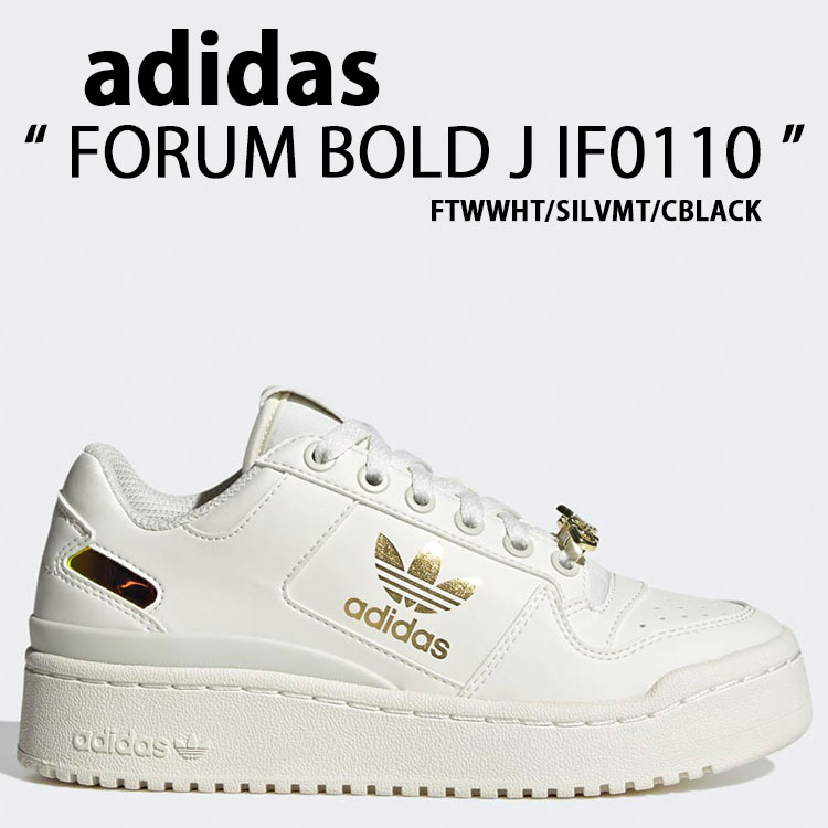 楽天市場】adidas アディダス スニーカー FORUM BOLD J JH5592 CORE