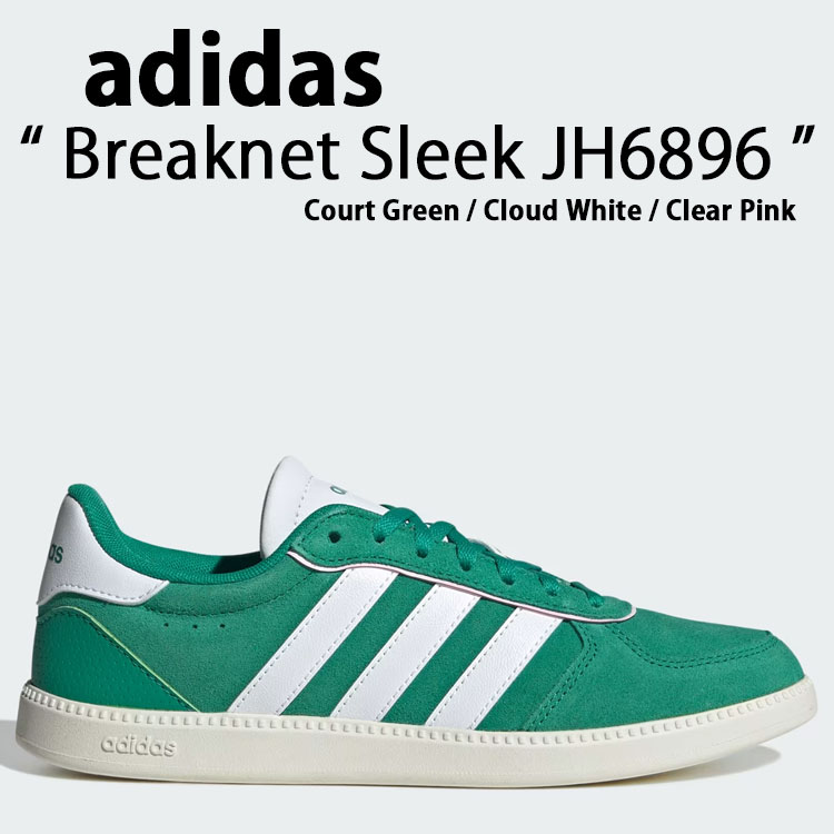adidas originals アディダス スニーカー Breaknet JH6896 Sleek Court Green / Cloud White / Clear Pink シューズ ブレイクネットスリック 厚地の外套緑であること クラウドホワイト せつ然たるサクラ色 ラバーソール レディース【中古】未当て嵌める品