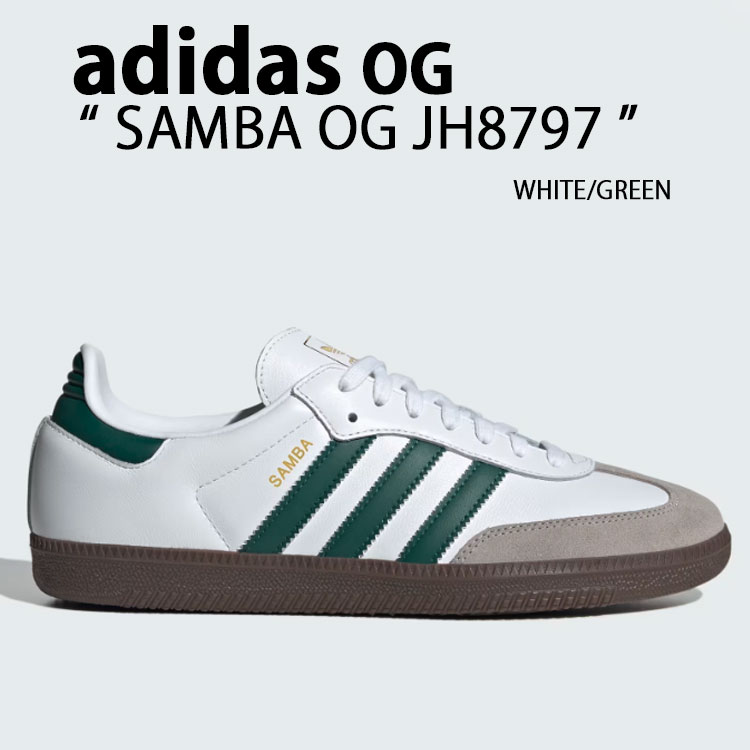 adidas originals アディダス スニーカー SAMBA OG CLOUD WHITE COLLEGIATE GREEN JH8797 シューズ サンバ オリジナル ホワイト グリーン テラス系 ナチュラルカラー ラバーソール メンズ レディース【中古】未使用品