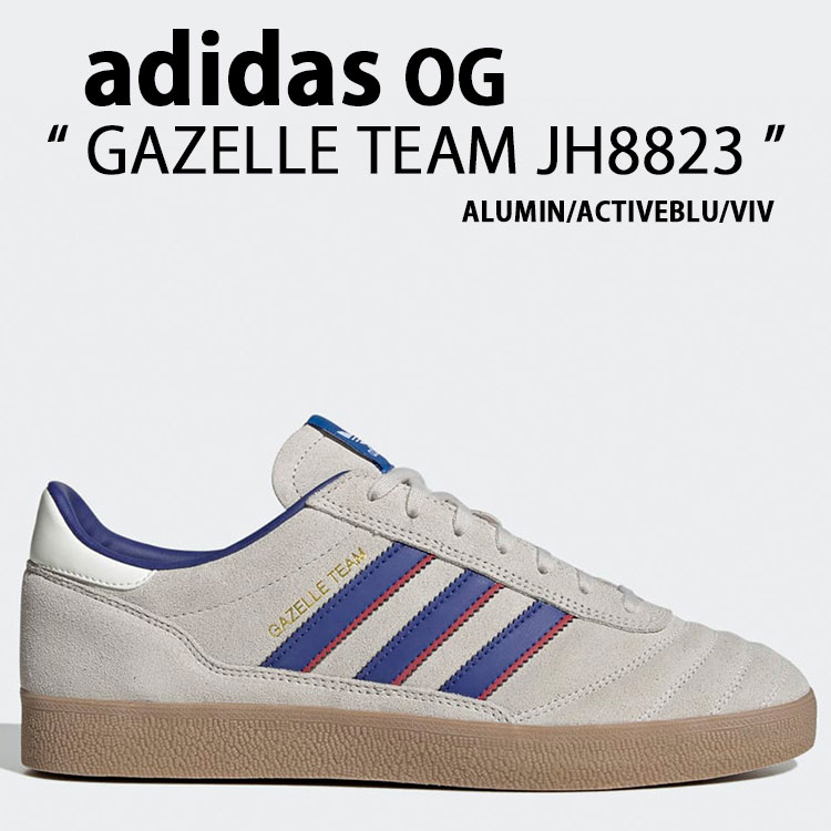 adidas originals アディダス スニーカー GAZELLE TEAM JH8823 Alumina/Active Blue/Vivid Red ガゼル 野球クラブ シューズ 酸化アルミニウム アクティブブルーヴィヴィッドレッド メンズ レディース【中古】未当て嵌める品