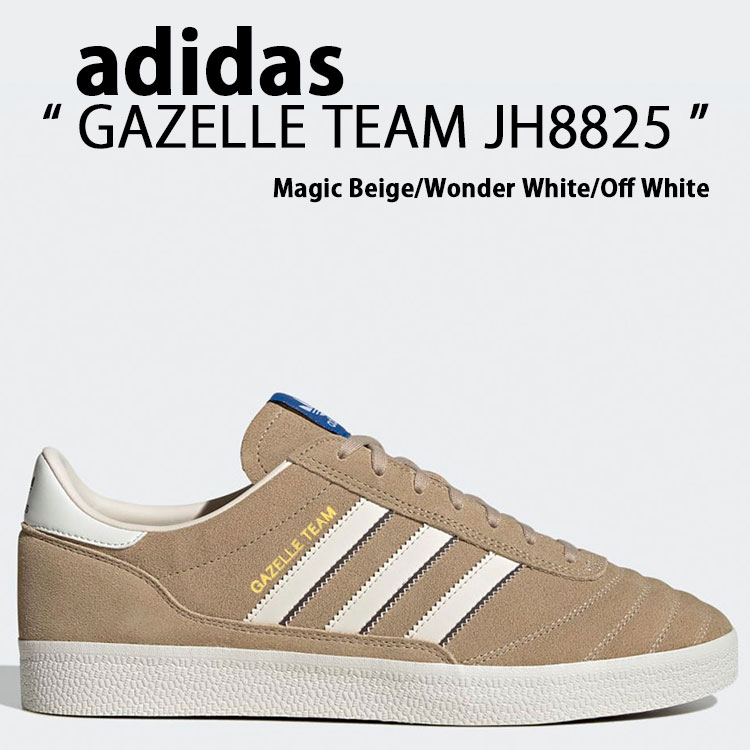 adidas originals アディダス スニーカー GAZELLE TEAM JH8825 Magic Beige/Wonder White/Off White ガゼル 野球クラブ シューズ 神通力ベージュ/ワンダーホワイト/象牙色 メンズ レディース【中古】未当て嵌める品