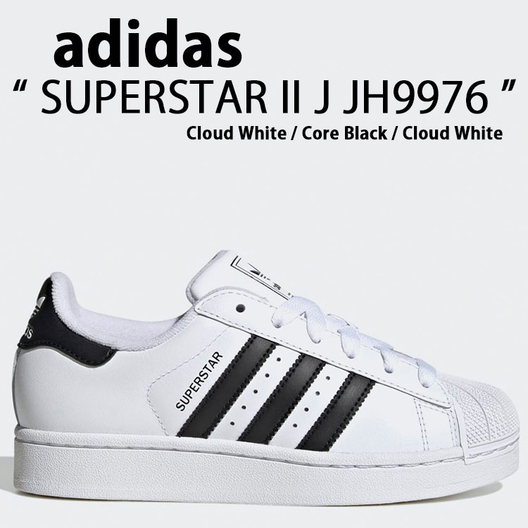 adidas アディダス キッズ スニーカー adidas SUPERSTAR II J JH9976 Cloud White / Core Black / Cloud White スーパースター ジュニア用シューズ クラウドホワイト コアブラック 子供用【中古】未使用品｜select store LAILAC