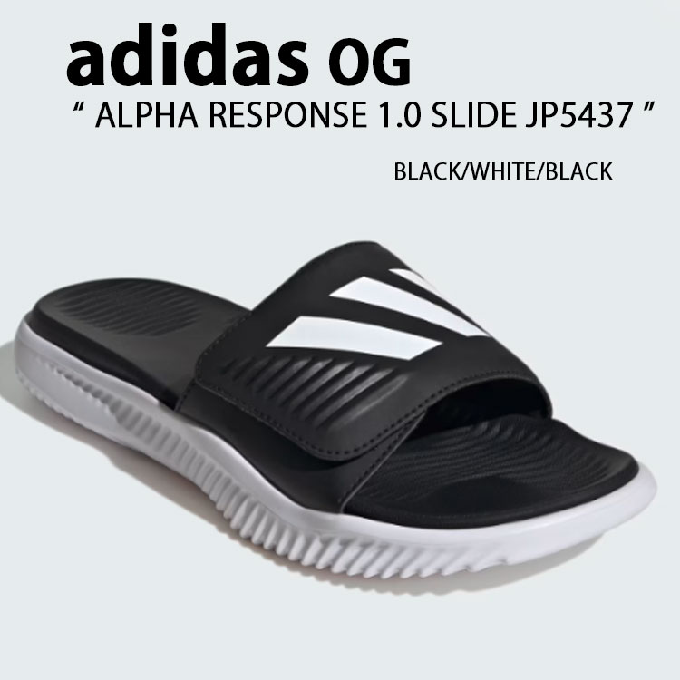 adidas アディダス サンダル ALPHARESPONSE 1.0 SLIDE CORE BLACK CLOUD WHITE JP5437 アルファーリスポンス 1.0 スライド ブラック ホワイト シューズ スリッパ オフィスサンダル 室内 野外 メンズ レディース【中古】未使用品 10,283円