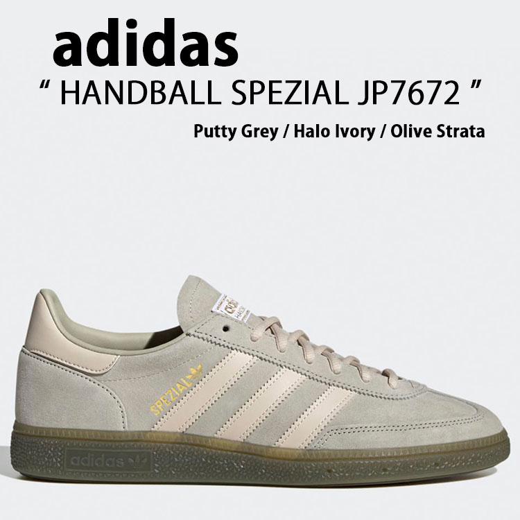 adidas originals アディダス スニーカー Handball Spezial Putty Grey / Halo Ivory / Olive Strata JP7672 シューズ ハンドボール スペツィアル パティグレー ハローアイボリー オリーブ ストラータ ラバーソール メンズ レディース【中古】未使用品｜select store LAILAC 17,955円