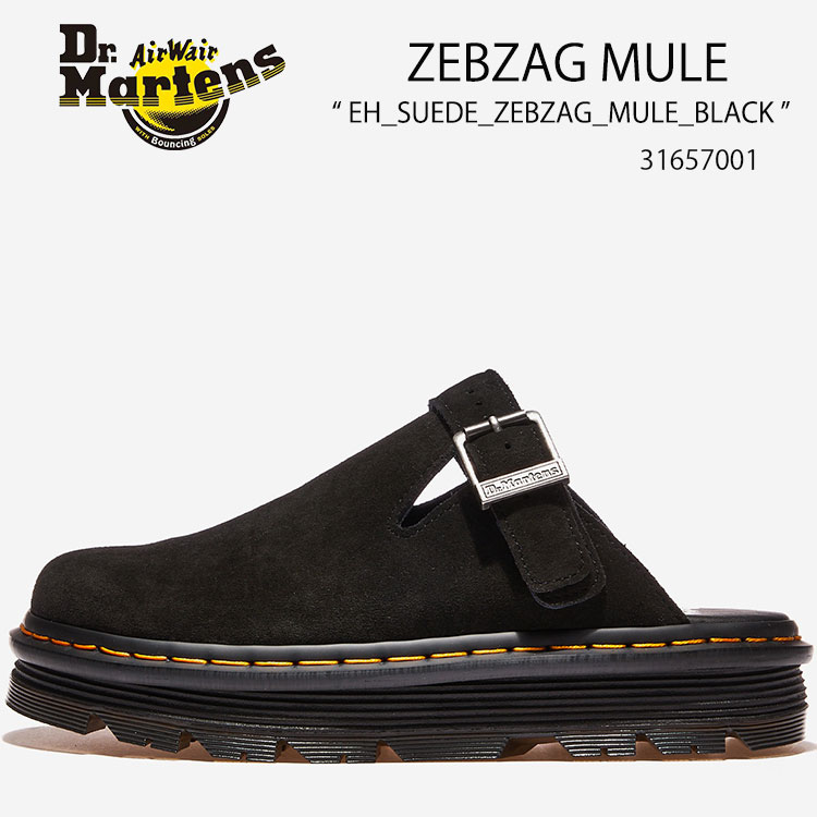 ZEBZAG MULE ヒョウ柄 UK5 レオパード柄【Dr.Martensドクターマーチン】ZEBZAG ミュール