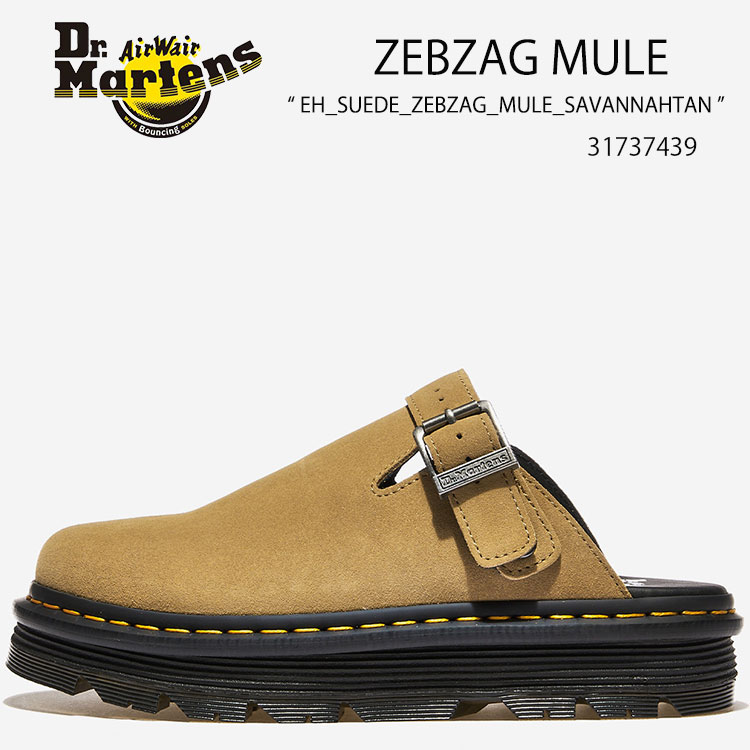 Dr.Martens ドクターマーチン ミュール ZEBZAG MULE 31737439 SAVANNAH TAN スリング バック シューズ メンズ レディース 男性用 女性用【中古】未使用品