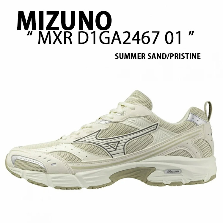 楽天市場】Mizuno ミズノ スニーカー MXR D1GA2451 WHITE MAGNET