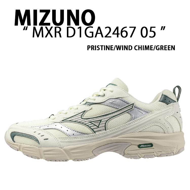 Mizuno ミズノ スニーカー MXR MAXIMIZER D1GA2467 05 マキシマイザー PRISTINE WIND CHIME GREEN シューズ ランニングシューズ プリスティン ウィンドチャイム グリーン メンズ レディース|select store LAILAC