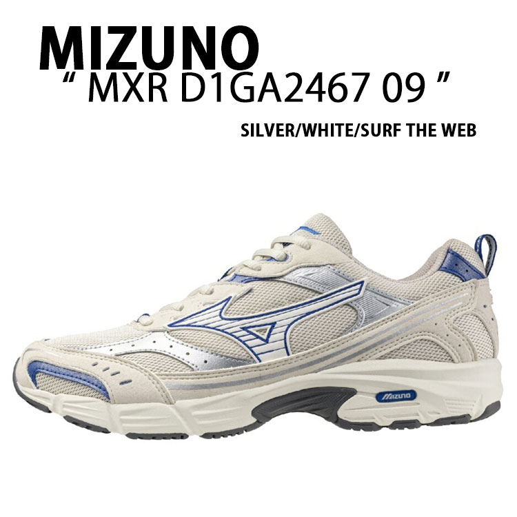 Mizuno ミズノ スニーカー MXR MAXIMIZER D1GA2467 09 マキシマイザー SILVER WHITE SURF THE WEB シューズ ランニングシューズ シルバー ホワイト サーフザウェブ メンズ レディース|select store LAILAC