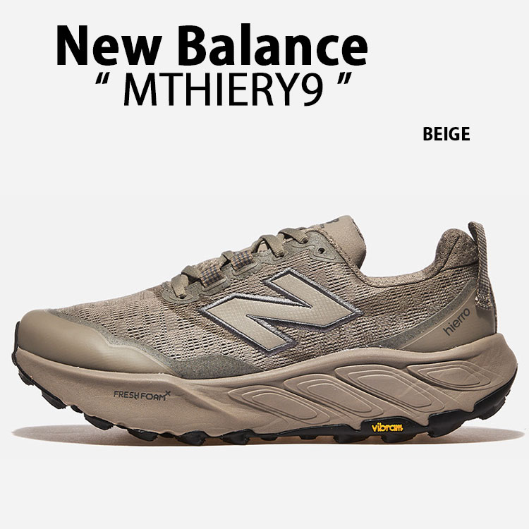 New Balance ニュー平衡にする スニーカー FRESH FOAM X HIERRO V9 BEIGE MTHIERY9 生新しい質問用紙 X 主人公 V9 ベージュ Vibram ビブラムソール 駈けっくらシューズ メンズ 成人男性用【中古】未当てはめる品