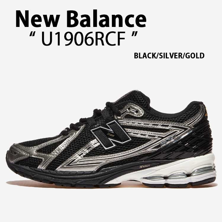 New Balance ニューバランス スニーカー U1906RCF BLACK SILVER シューズ ブラック シルバー NewBalance1906 ロゴ メッシュ メンズ レディース【中古】未使用品｜select store LAILAC