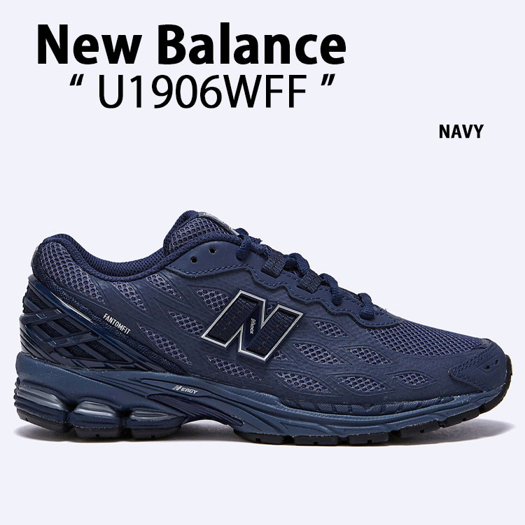 New Balance ニューバランス スニーカー U1906WFF NAVY シューズ ネイビー NewBalance1906 ロゴ メッシュ メンズ レディース【中古】未使用品｜select store LAILAC