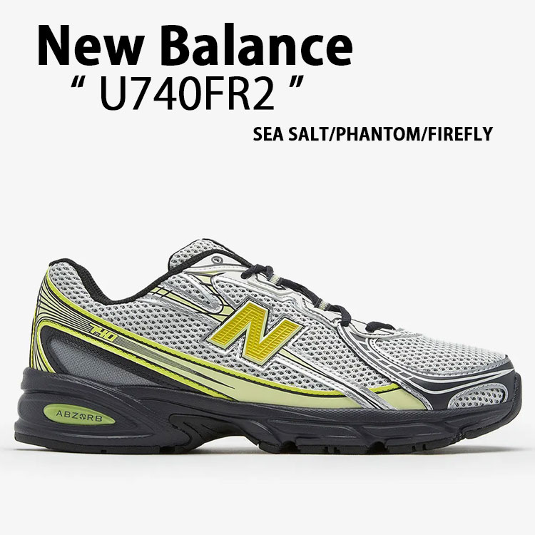 New Balance ニューバランス スニーカー U740FR2 SEA SALT シーソルト ランニングシューズ メッシュ メンズ レディース【中古】未使用品|select store LAILAC