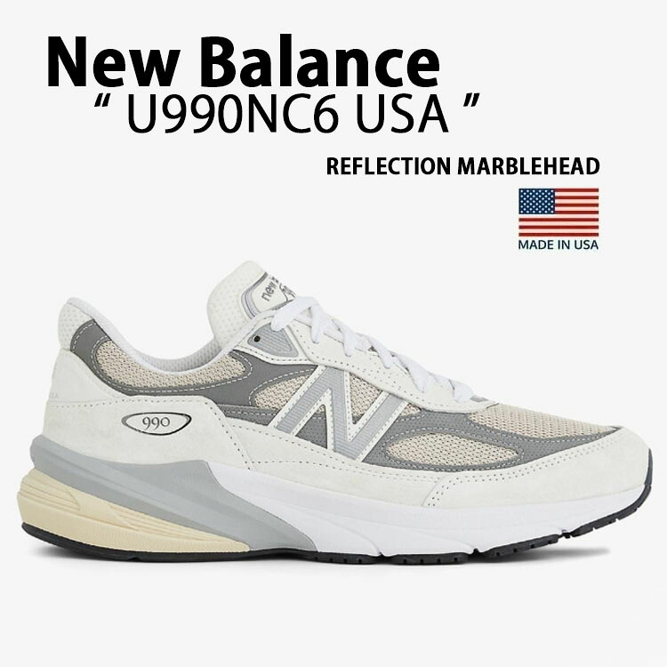 New Balance ニューバランス スニーカー U990NC6 USA 990v6 WHITE GRAY シューズ made in U.S.A. NewBalance990 ホワイト グレー Reflection Marblehead メンズ レディース【中古】未使用品|select store LAILAC