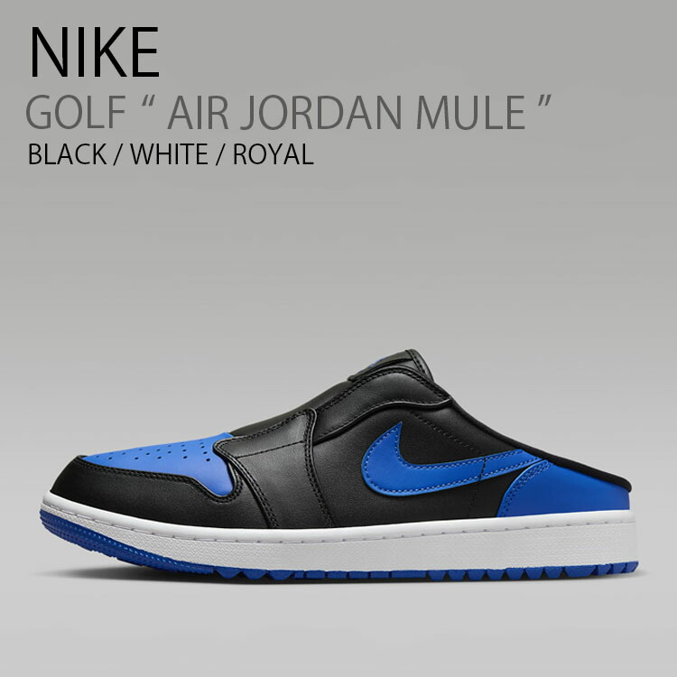 AIR JORDAN MULE エアジョーダン ミュール 未使用品 26.5 楽天市場】NIKE ナイキ スニーカー AIR JORDAN MULE エア