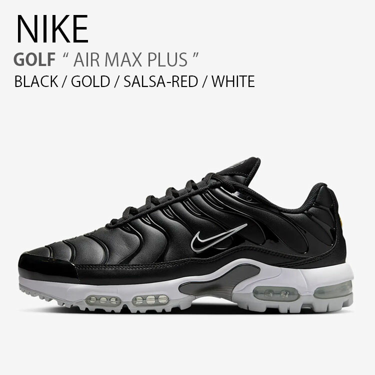 楽天市場】NIKE ナイキ スニーカー AIR MAX PLUS エアマックス プラス
