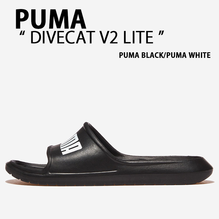 PUMA プーマ サンダル DIVECAT V2 LITE BLACK WHITE 374823-01 シューズ ダイブキャットV2 ライト シャワーサンダル ブラック ホワイト メンズ レディース【中古】未使用品